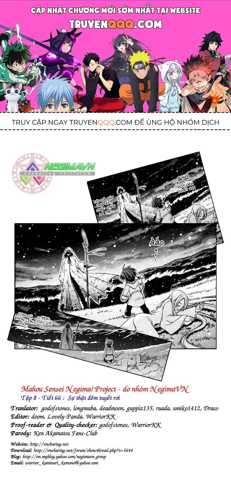 Mahou Sensei Negima Chapter 66 - Trang 2