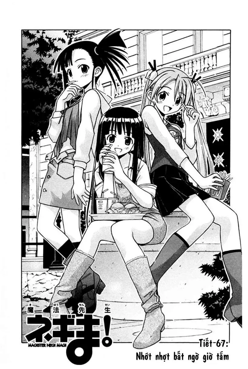 mahou sensei negima! Chapter 67 - Trang 3