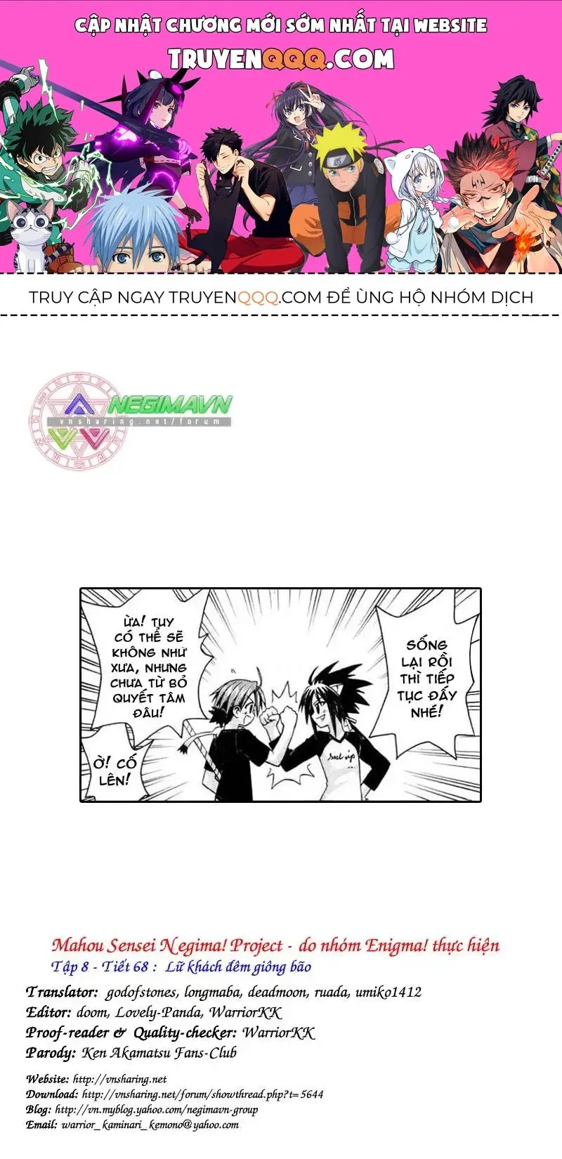 mahou sensei negima! Chapter 68 - Trang 2