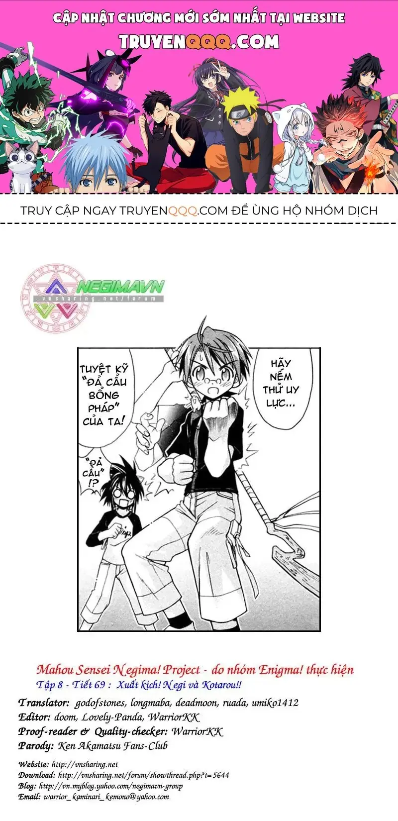 mahou sensei negima! Chapter 69 - Trang 2