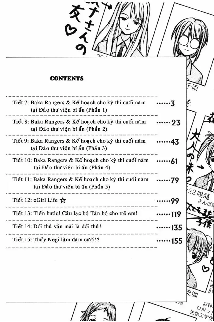 mahou sensei negima! Chapter 7 - Trang 7