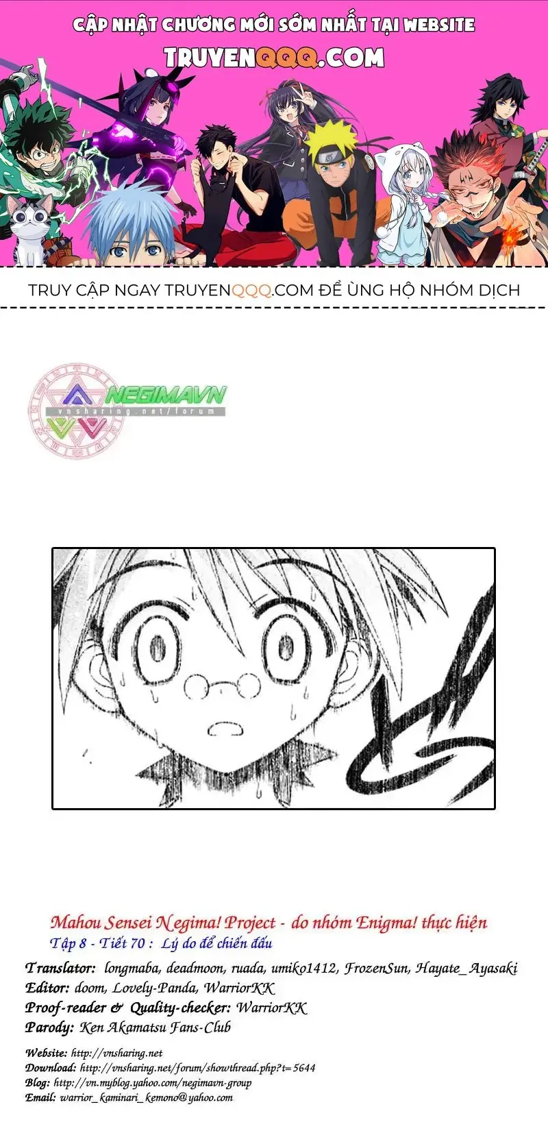 Mahou Sensei Negima Chapter 70 - Trang 2