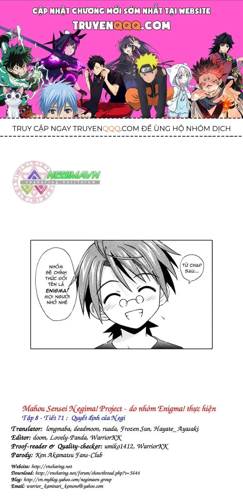 Mahou Sensei Negima Chapter 71 - Trang 2
