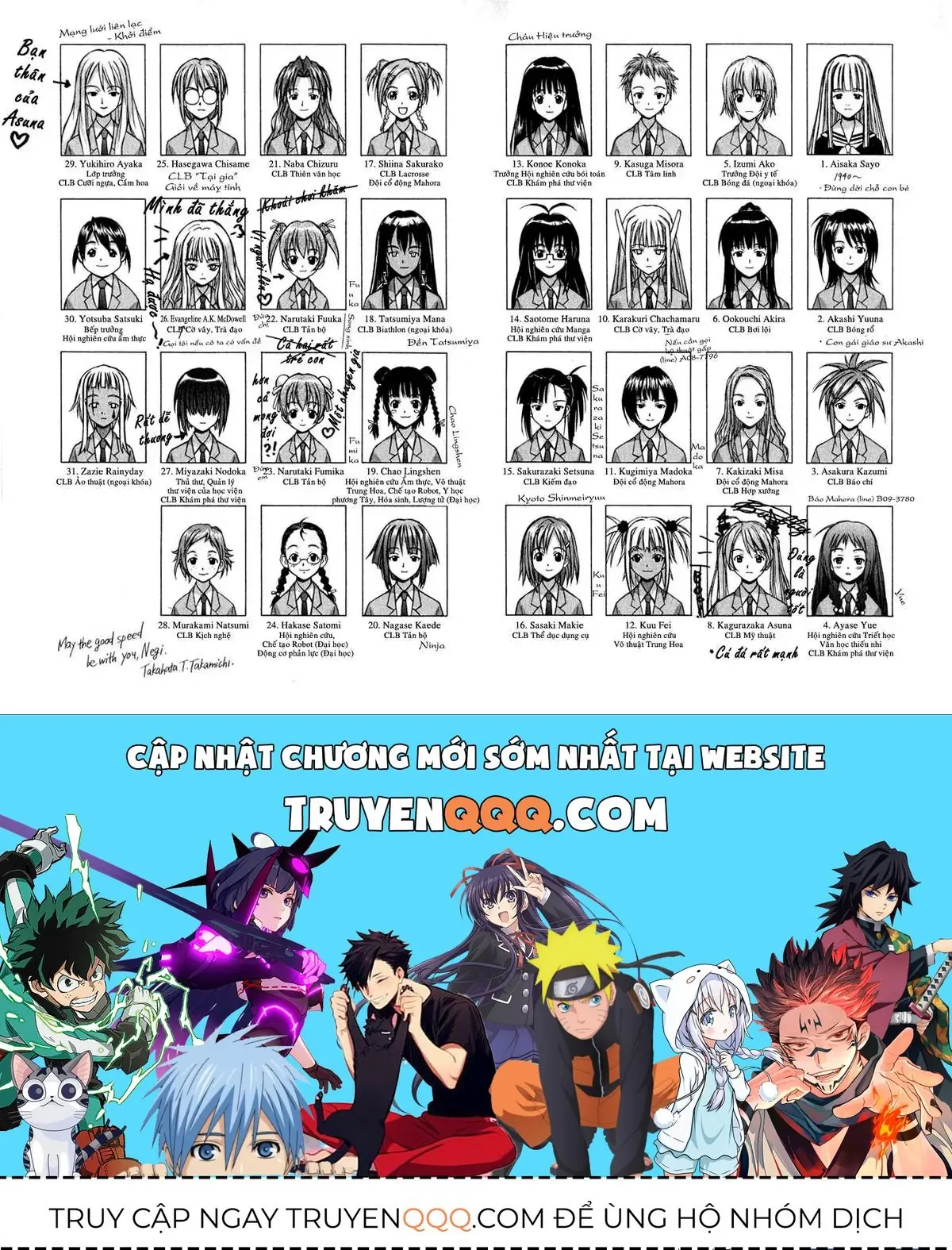 Mahou Sensei Negima Chapter 71 - Trang 30