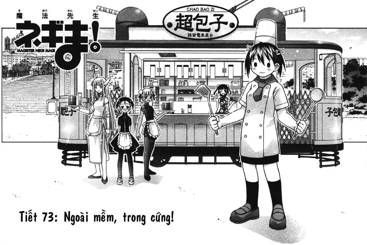 Mahou Sensei Negima Chapter 73 - Trang 4