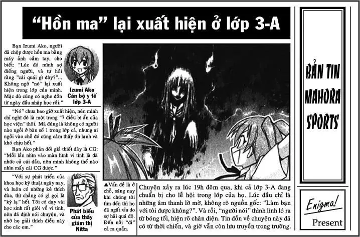 mahou sensei negima! Chapter 74 - Trang 11