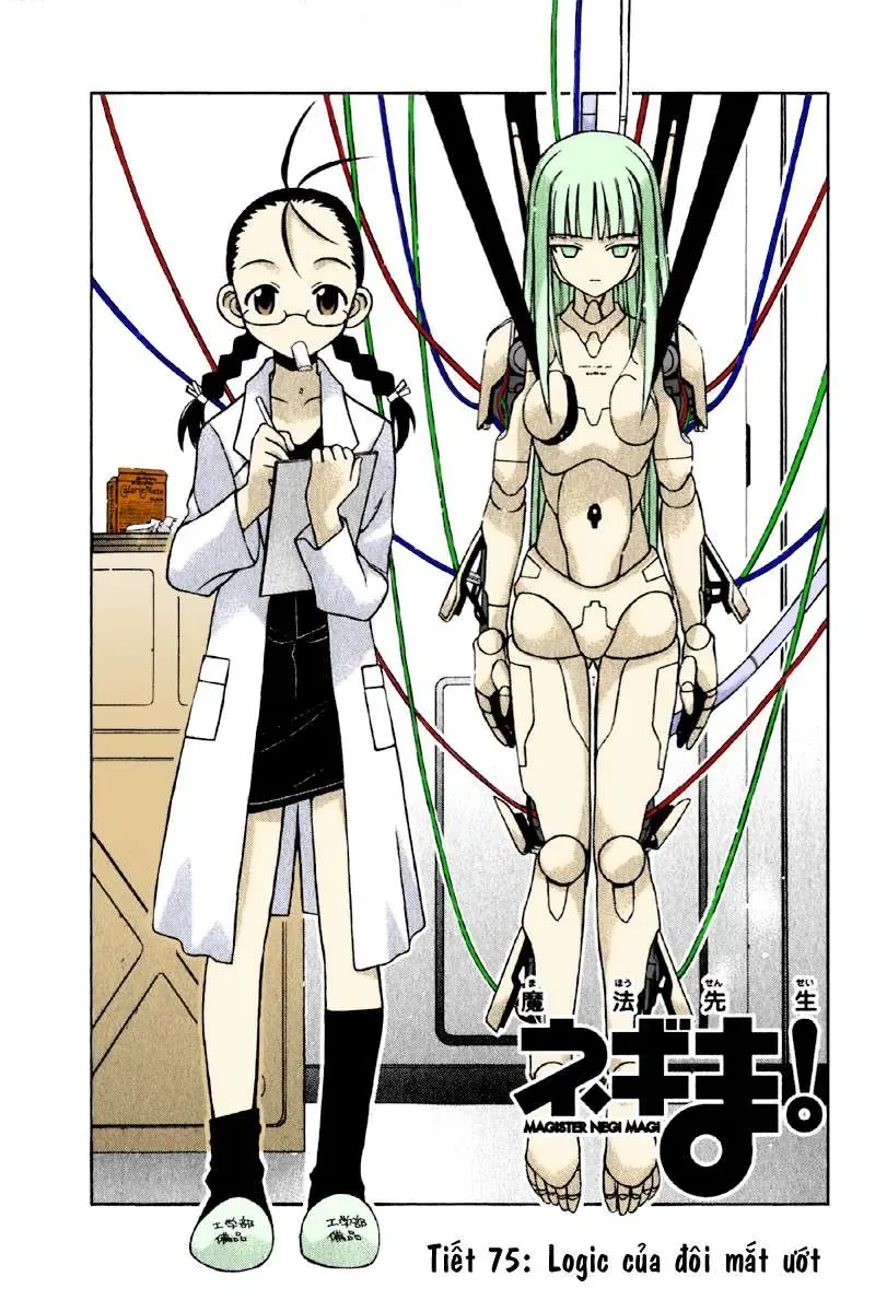mahou sensei negima! Chapter 75 - Trang 4