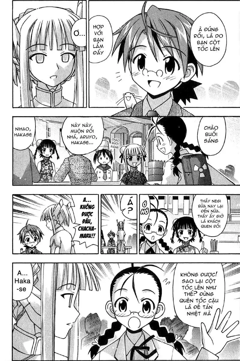 mahou sensei negima! Chapter 75 - Trang 7