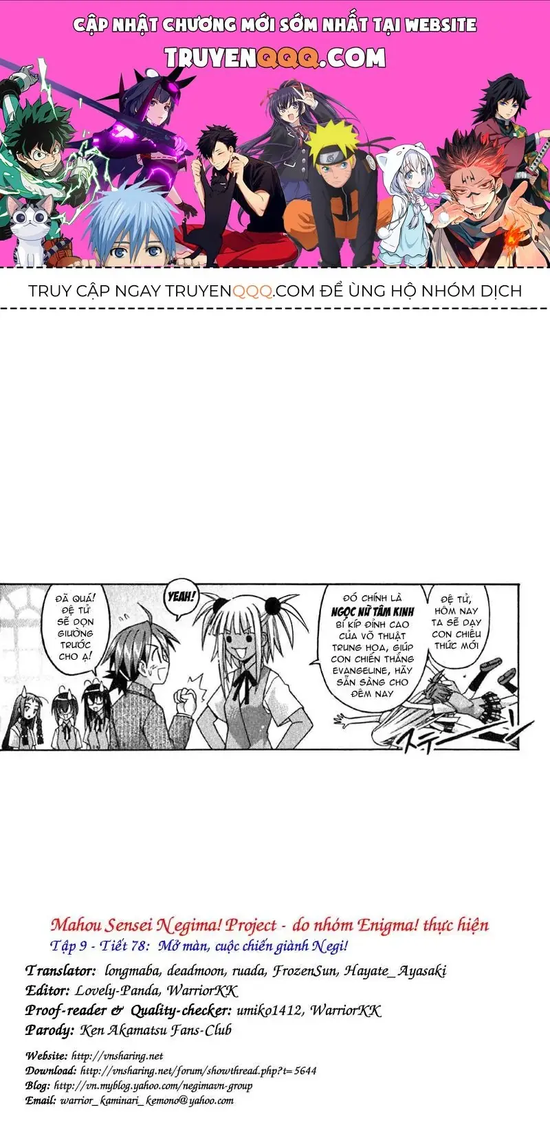 Mahou Sensei Negima Chapter 78 - Trang 2
