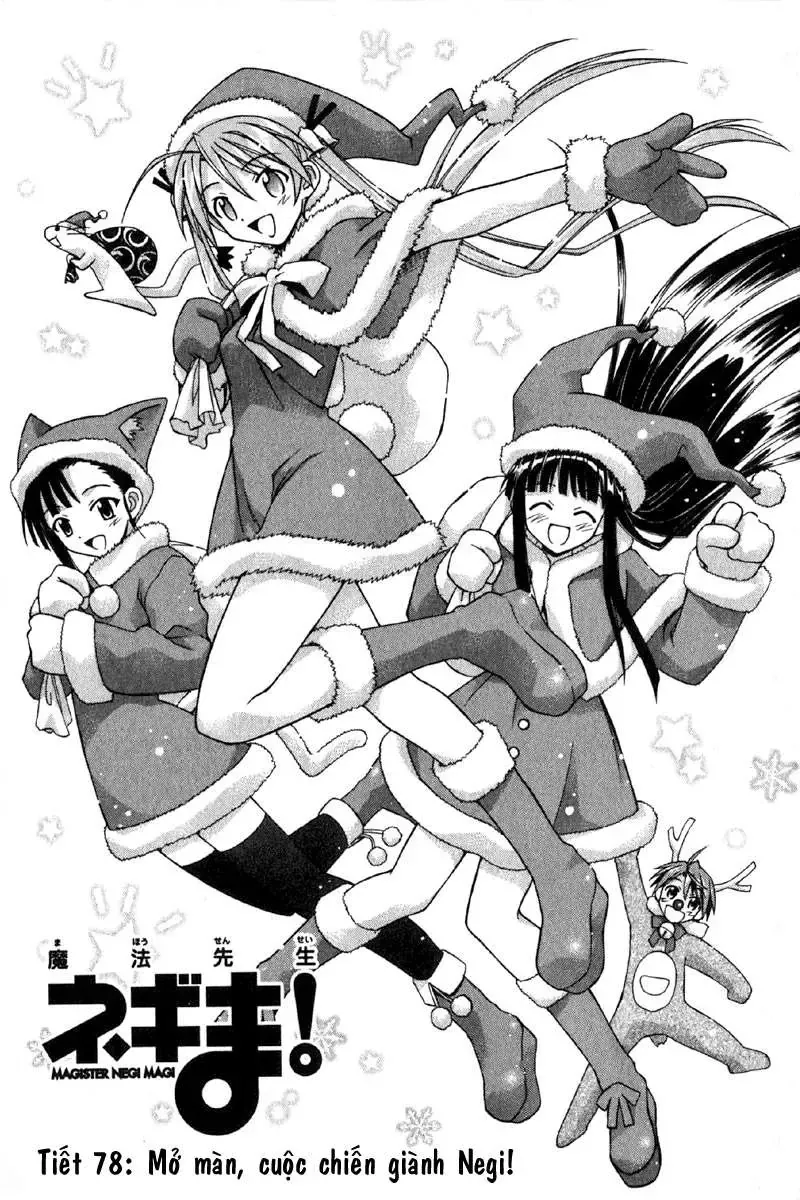 Mahou Sensei Negima Chapter 78 - Trang 3