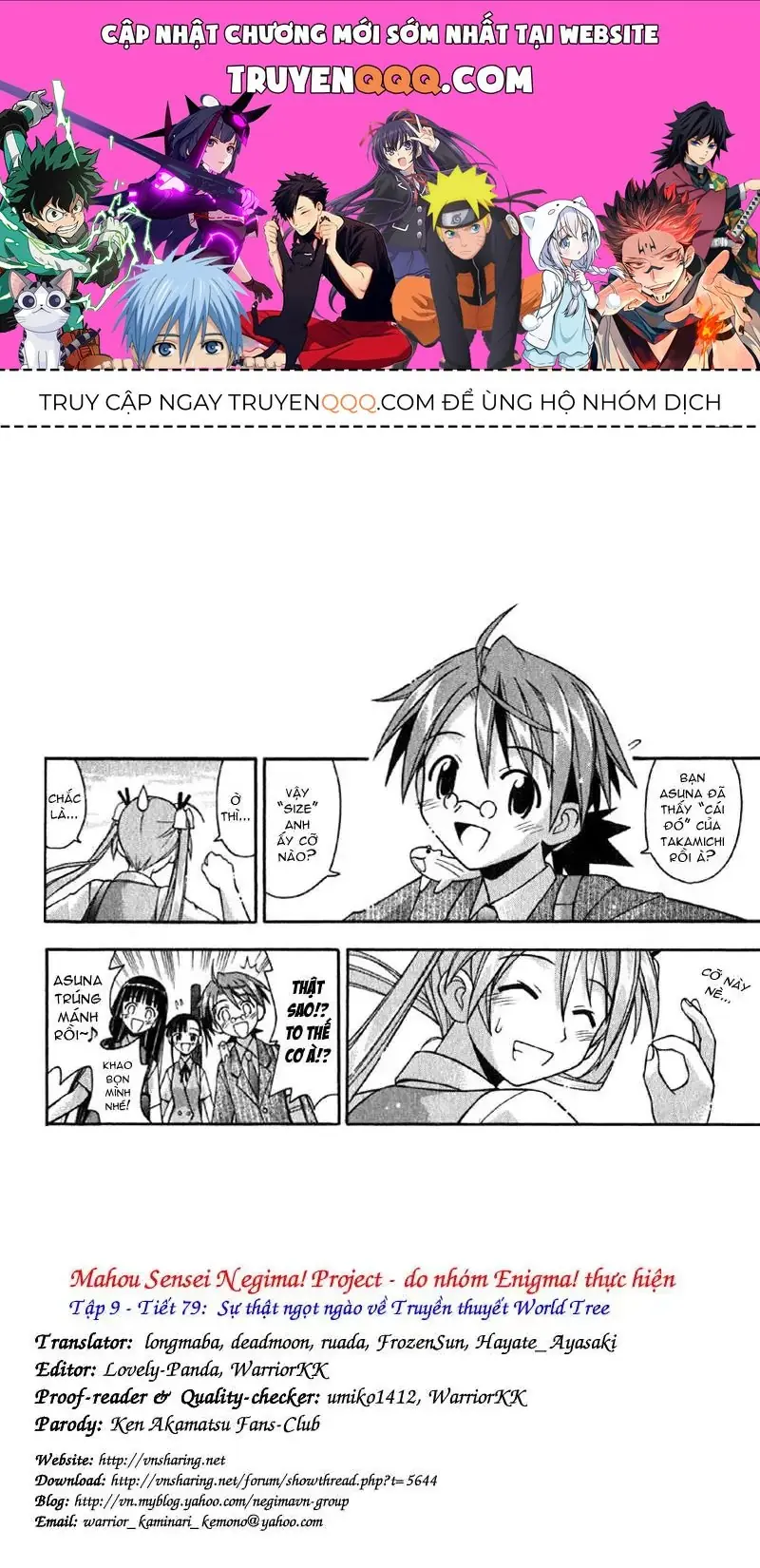 Mahou Sensei Negima Chapter 79 - Trang 2