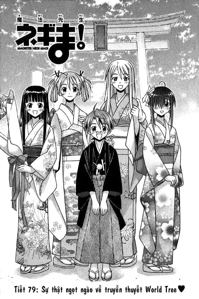 Mahou Sensei Negima Chapter 79 - Trang 5