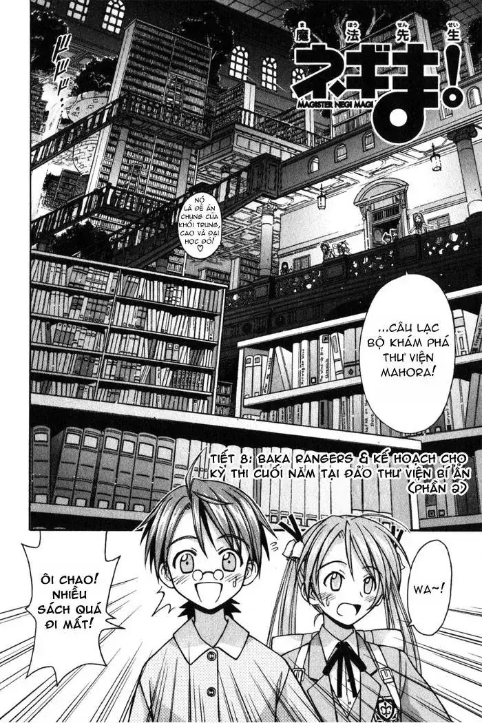 mahou sensei negima! Chapter 8 - Trang 4