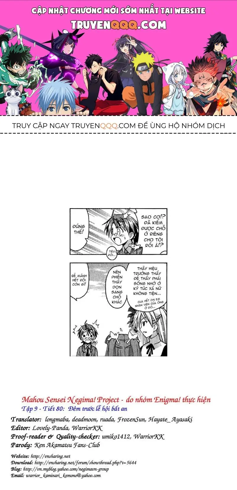 mahou sensei negima! Chapter 80 - Trang 2
