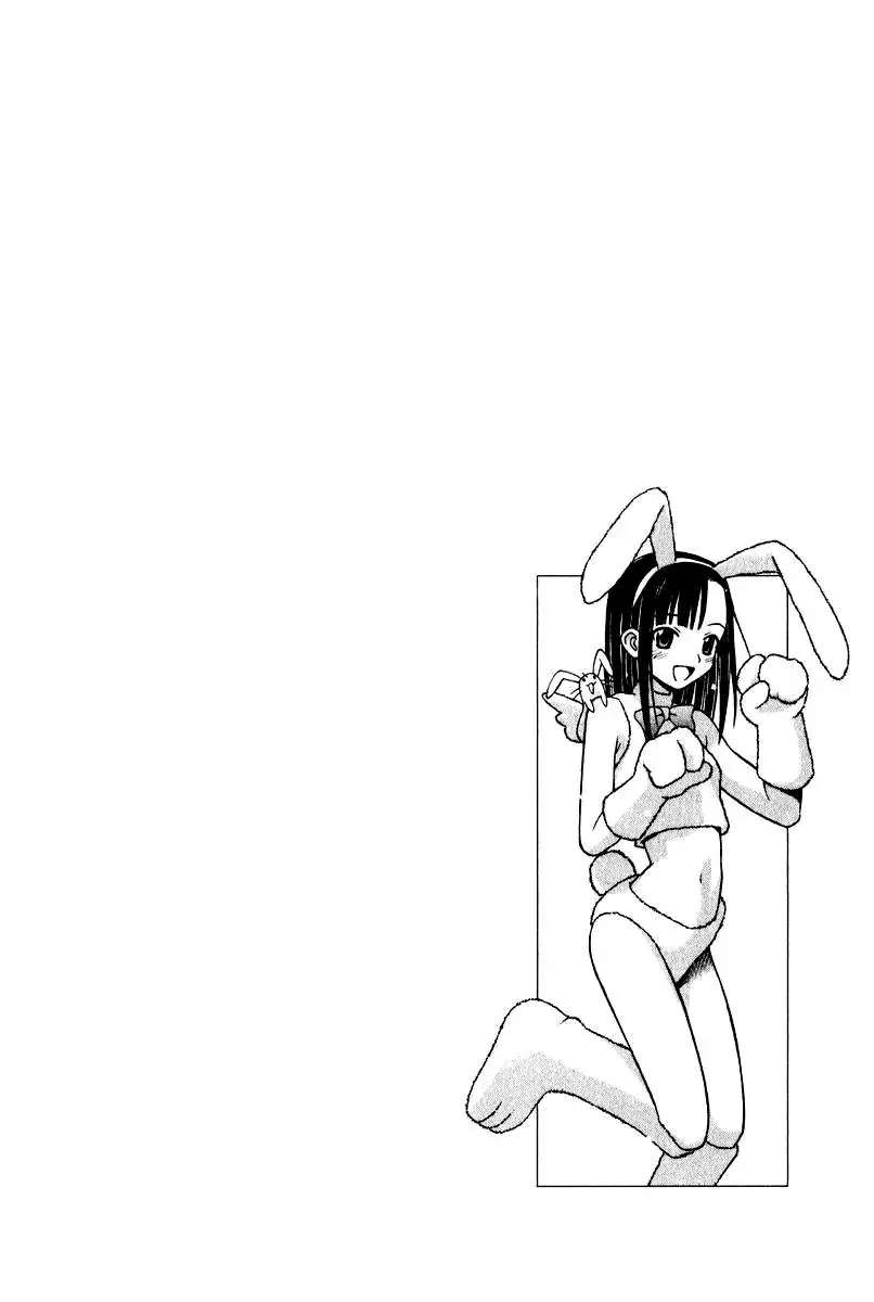 mahou sensei negima! Chapter 83 - Trang 3