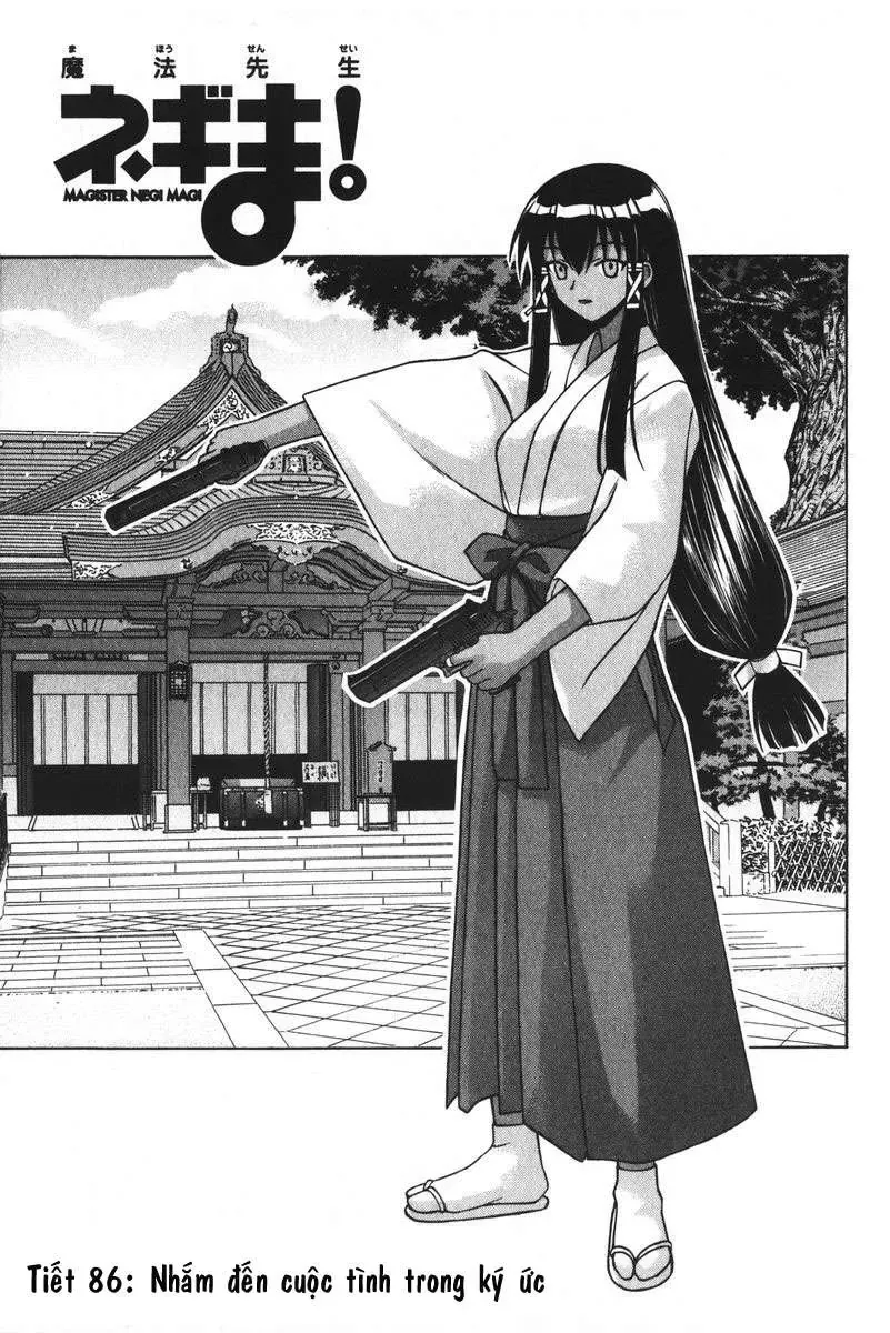 mahou sensei negima! Chapter 86 - Trang 5