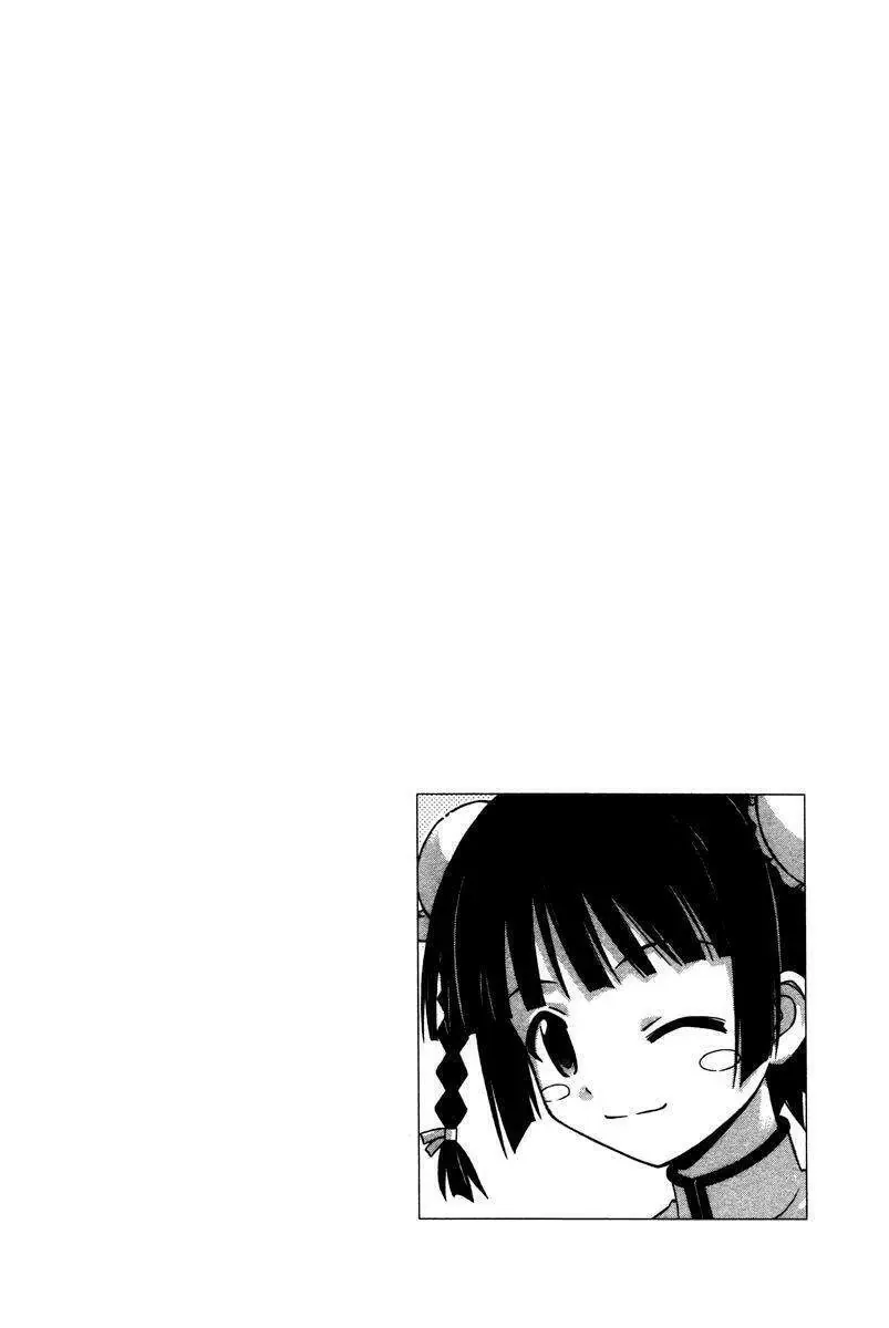 Mahou Sensei Negima Chapter 88 - Trang 20