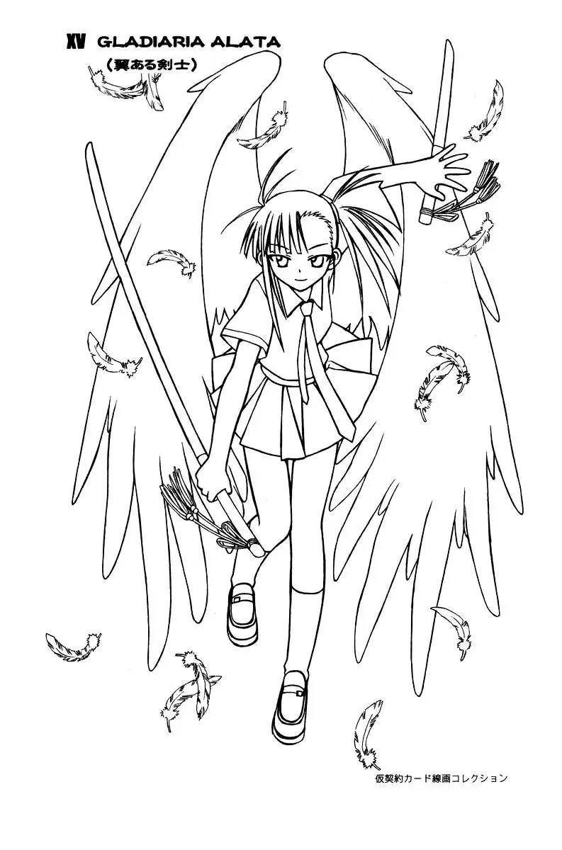 mahou sensei negima! Chapter 89 - Trang 31