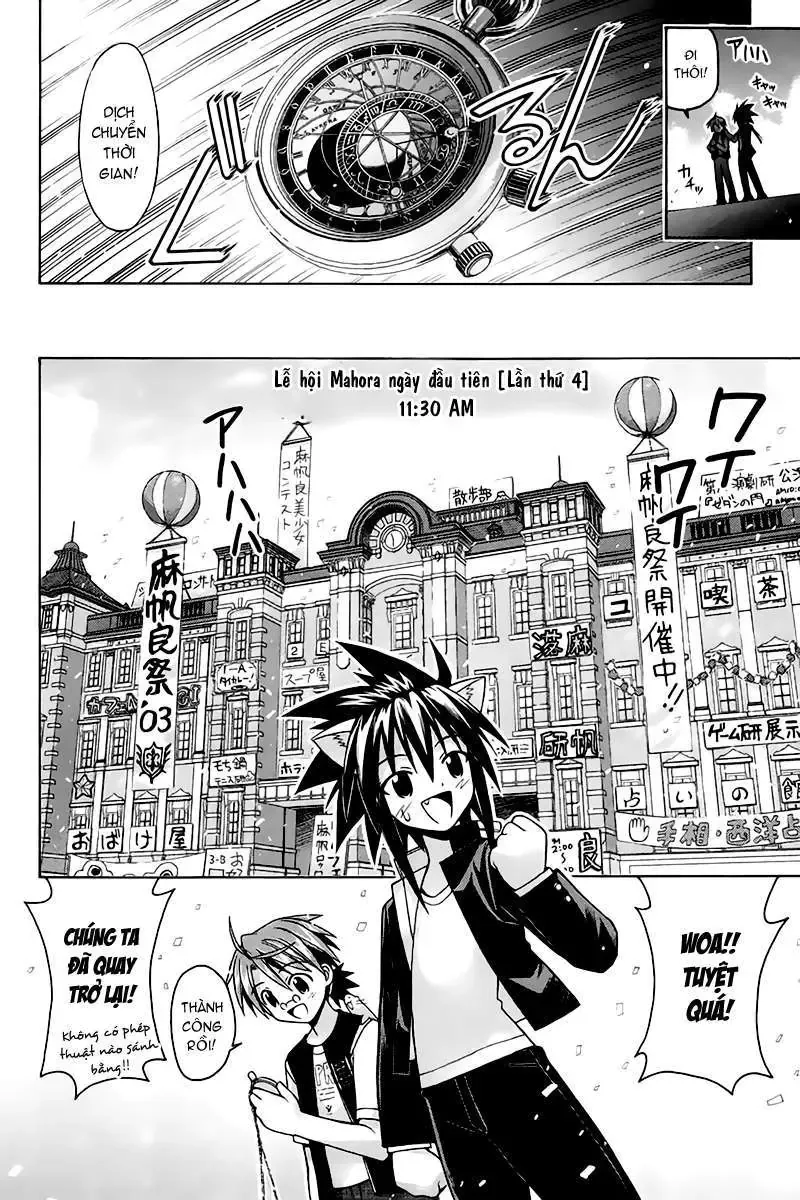 Mahou Sensei Negima Chapter 90 - Trang 12