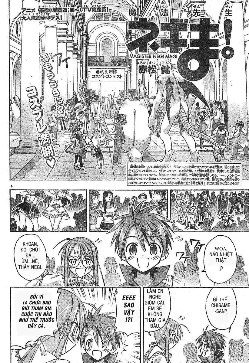 mahou sensei negima! Chapter 91 - Trang 6