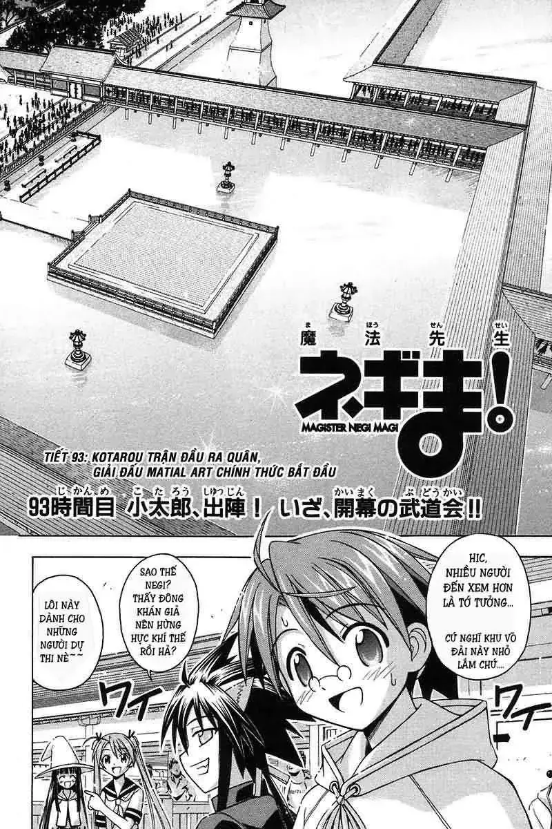 mahou sensei negima! Chapter 93 - Trang 3