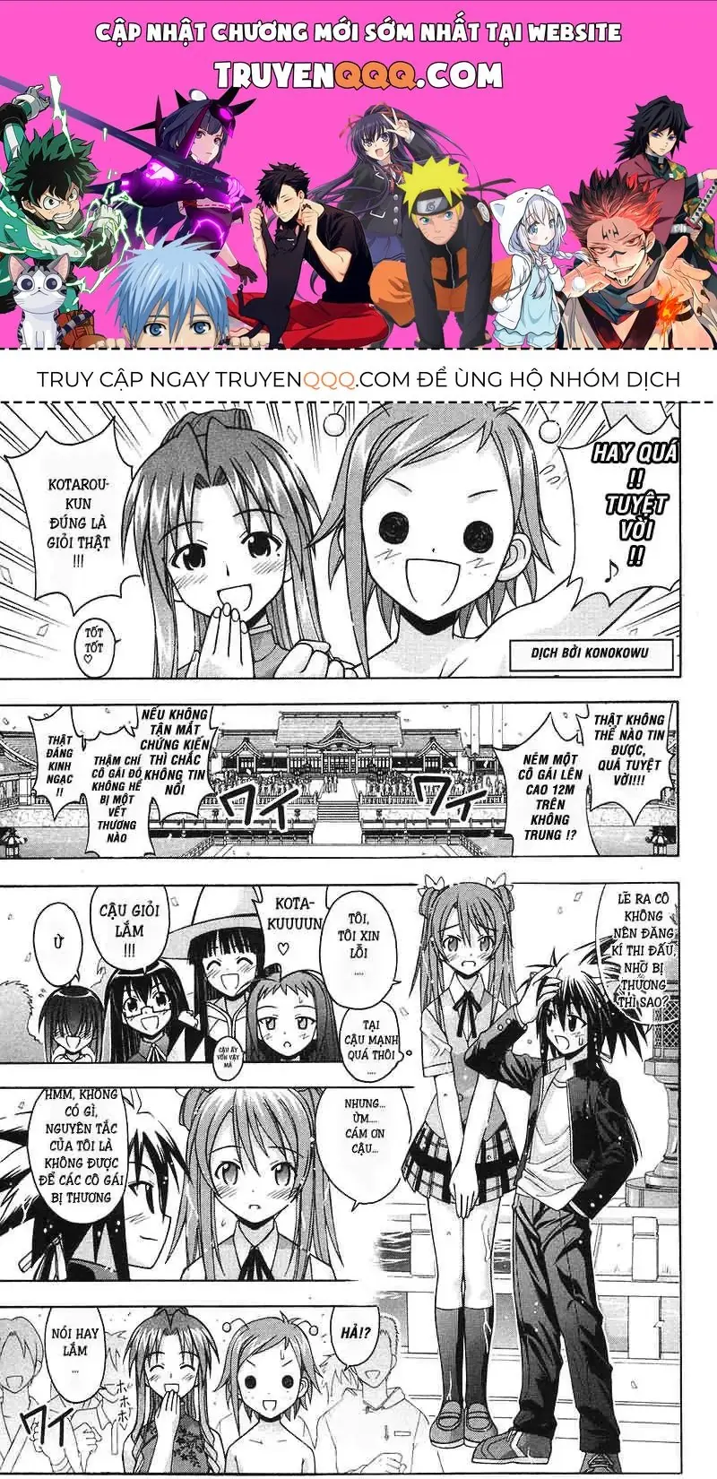 mahou sensei negima! Chapter 94 - Trang 2