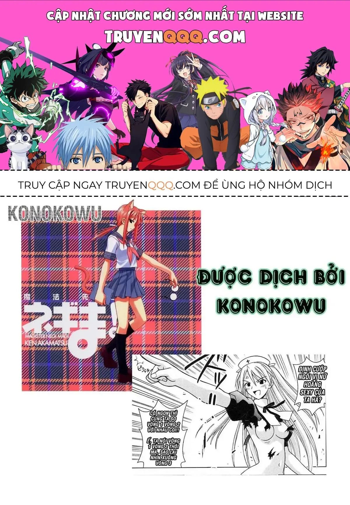 Mahou Sensei Negima Chapter 95 - Trang 2