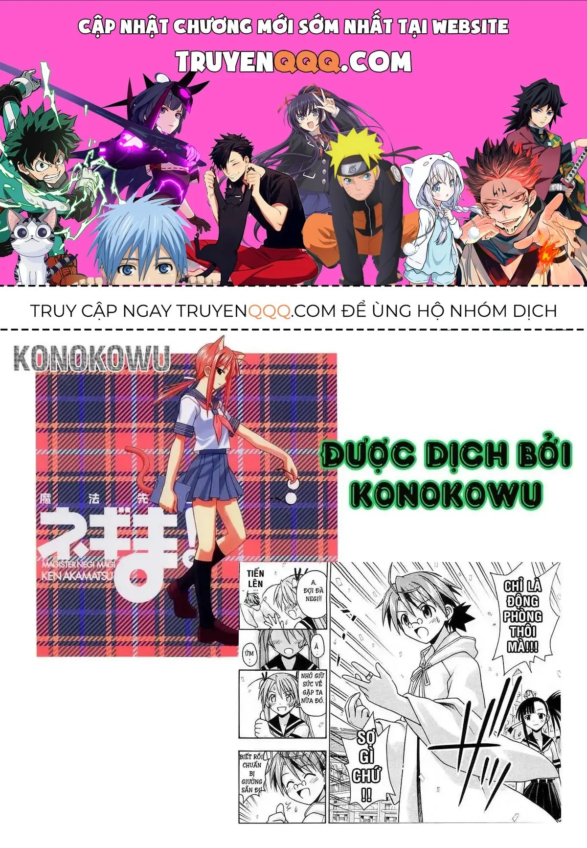 mahou sensei negima! Chapter 96 - Trang 2