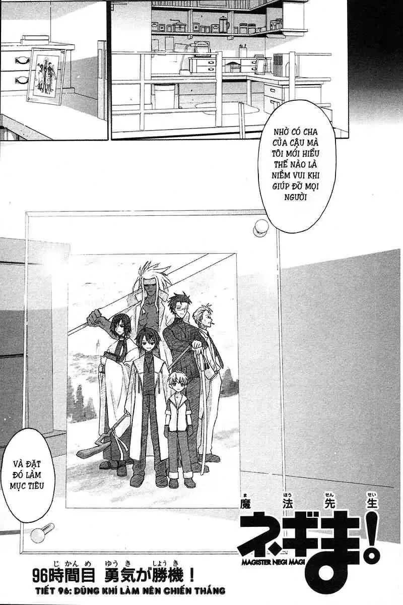 mahou sensei negima! Chapter 96 - Trang 5