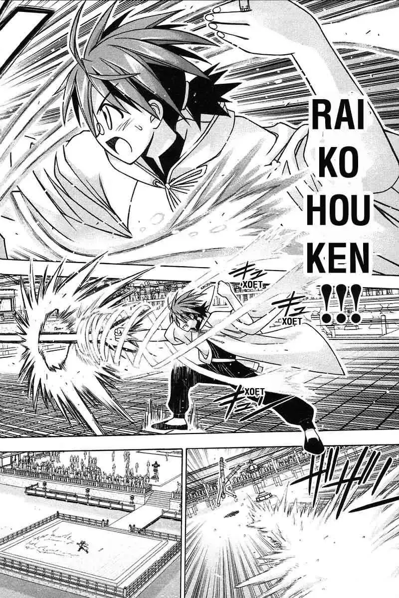 mahou sensei negima! Chapter 97 - Trang 6