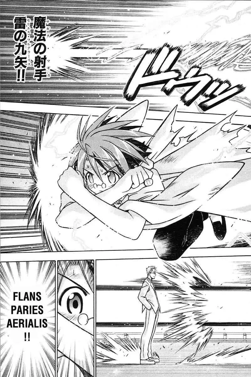 mahou sensei negima! Chapter 98 - Trang 19