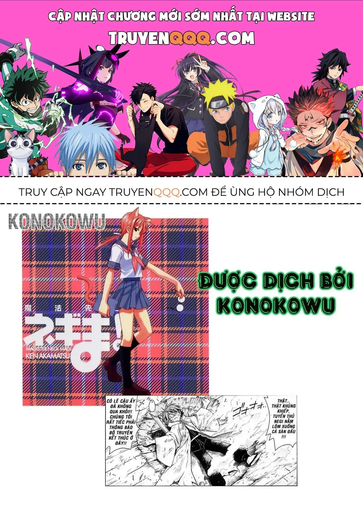 mahou sensei negima! Chapter 98 - Trang 2