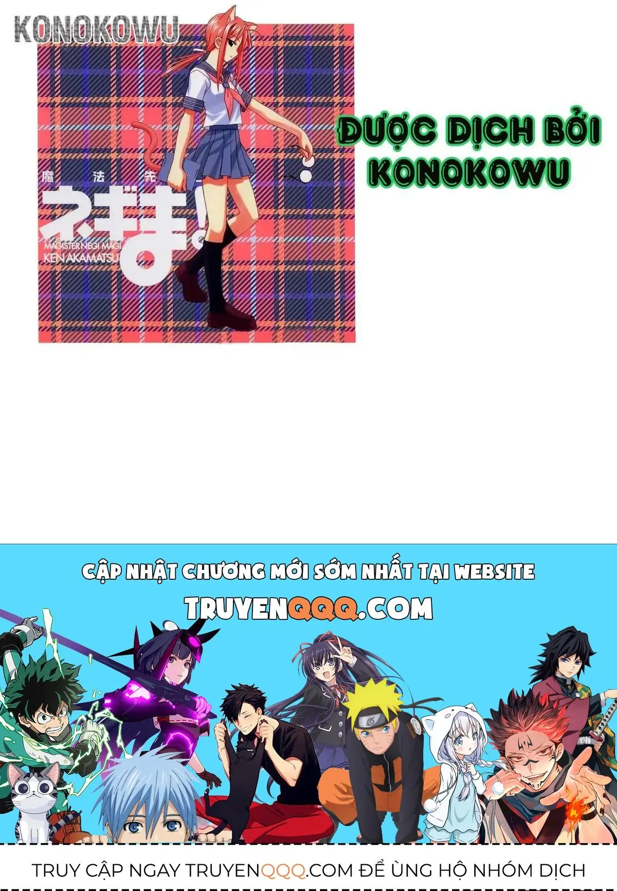 mahou sensei negima! Chapter 99 - Trang 35