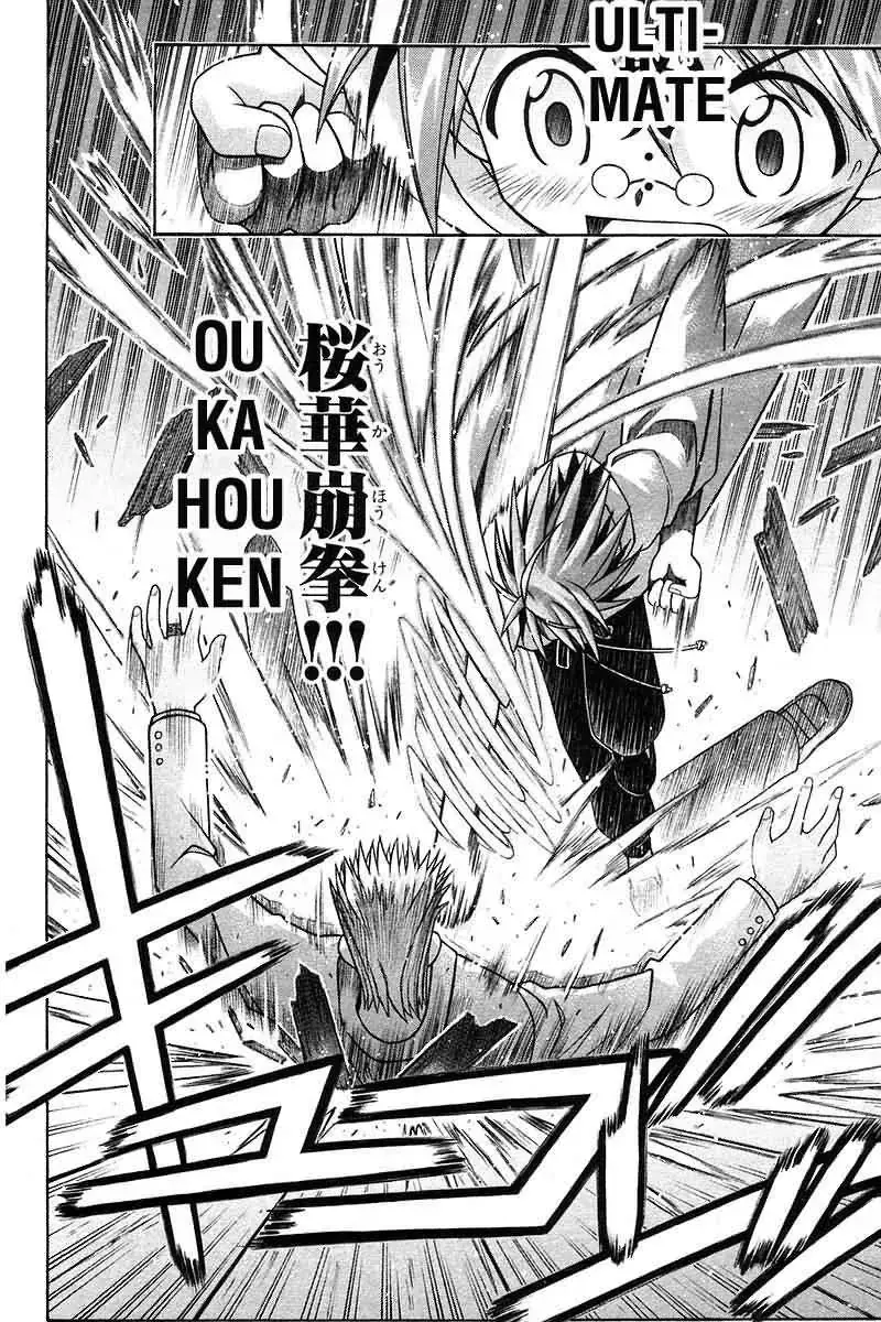 mahou sensei negima! Chapter 99 - Trang 6