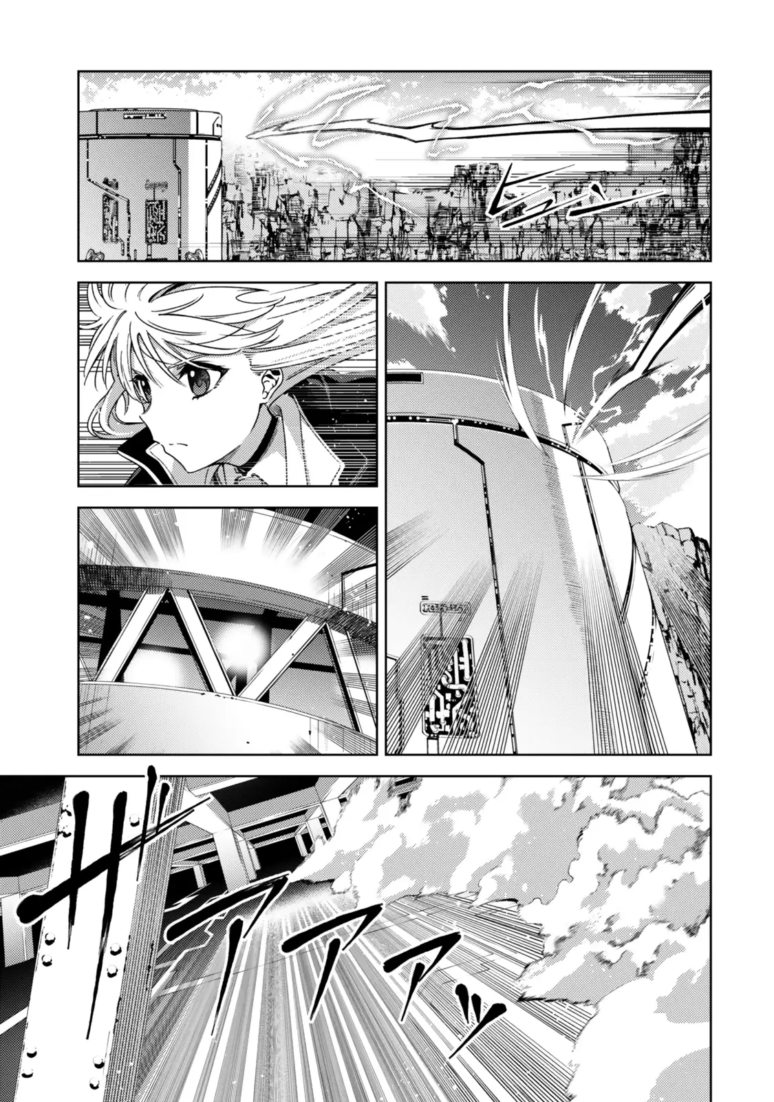 Mahou Shoujo Lyrical Nanoha Exceeds Chapter 2.2 - Trang 5