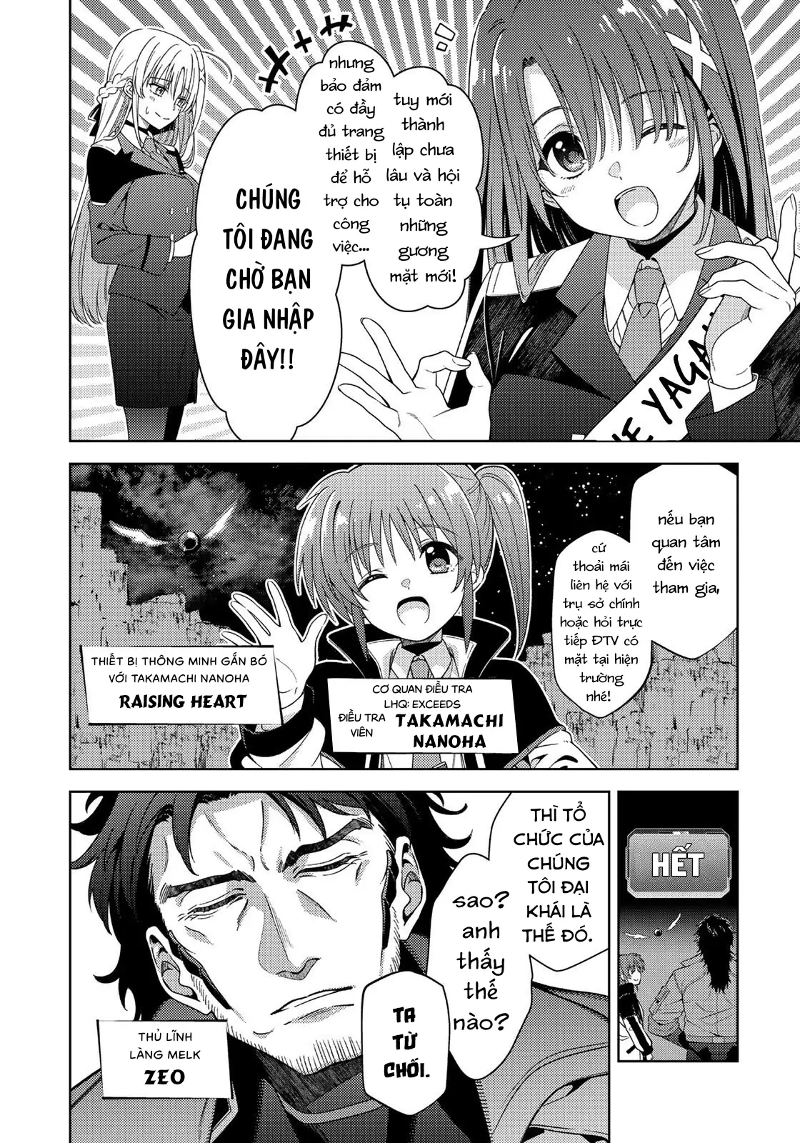 Mahou Shoujo Lyrical Nanoha Exceeds Chapter 4.1 - Trang 3