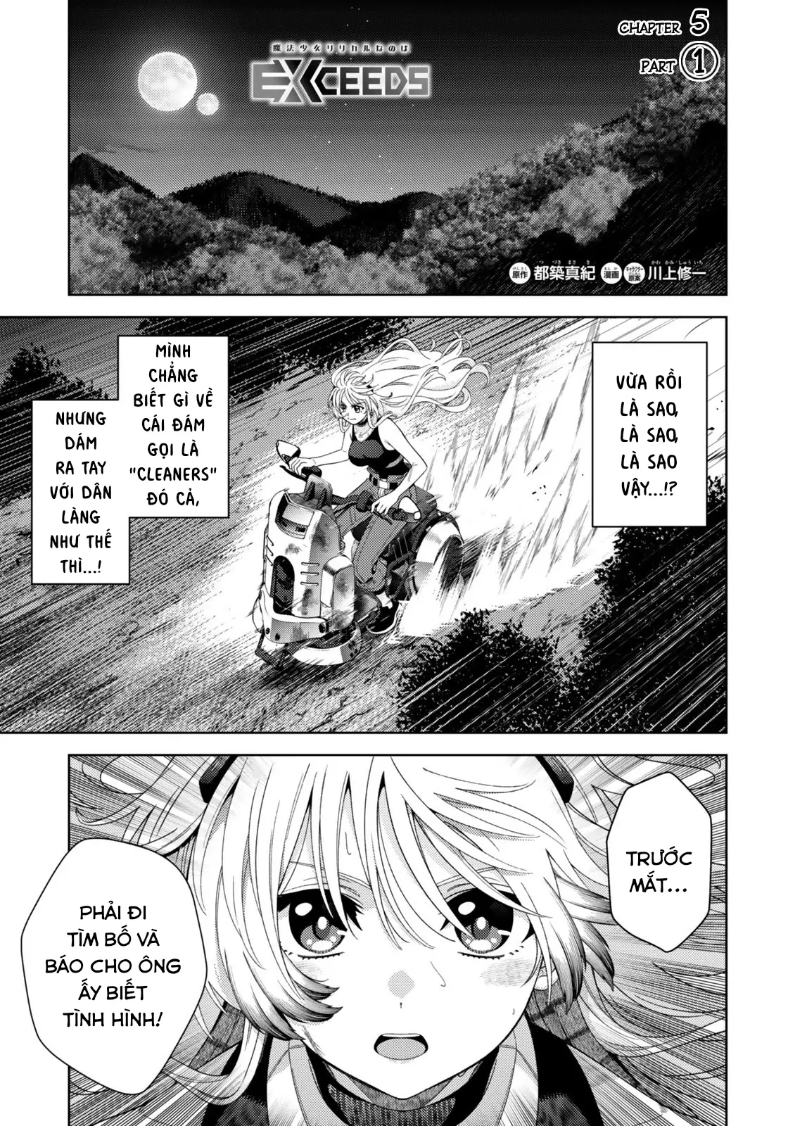 Mahou Shoujo Lyrical Nanoha Exceeds Chapter 5.1 - Trang 2