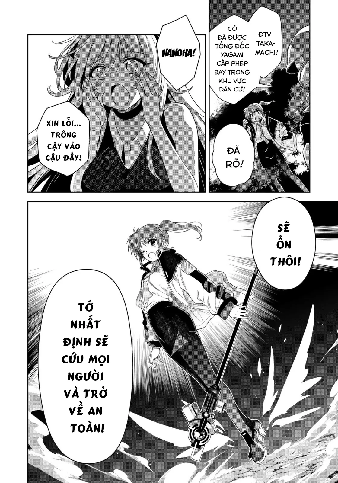 Mahou Shoujo Lyrical Nanoha Exceeds Chapter 5.2 - Trang 3