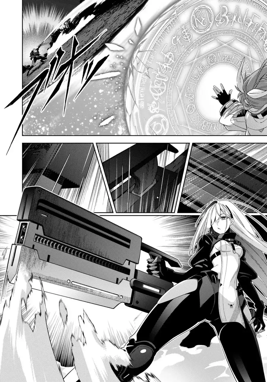 Mahou Shoujo Lyrical Nanoha Exceeds Chapter 7.1 - Trang 13