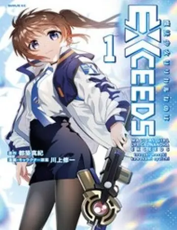 Mahou Shoujo Lyrical Nanoha Exceeds