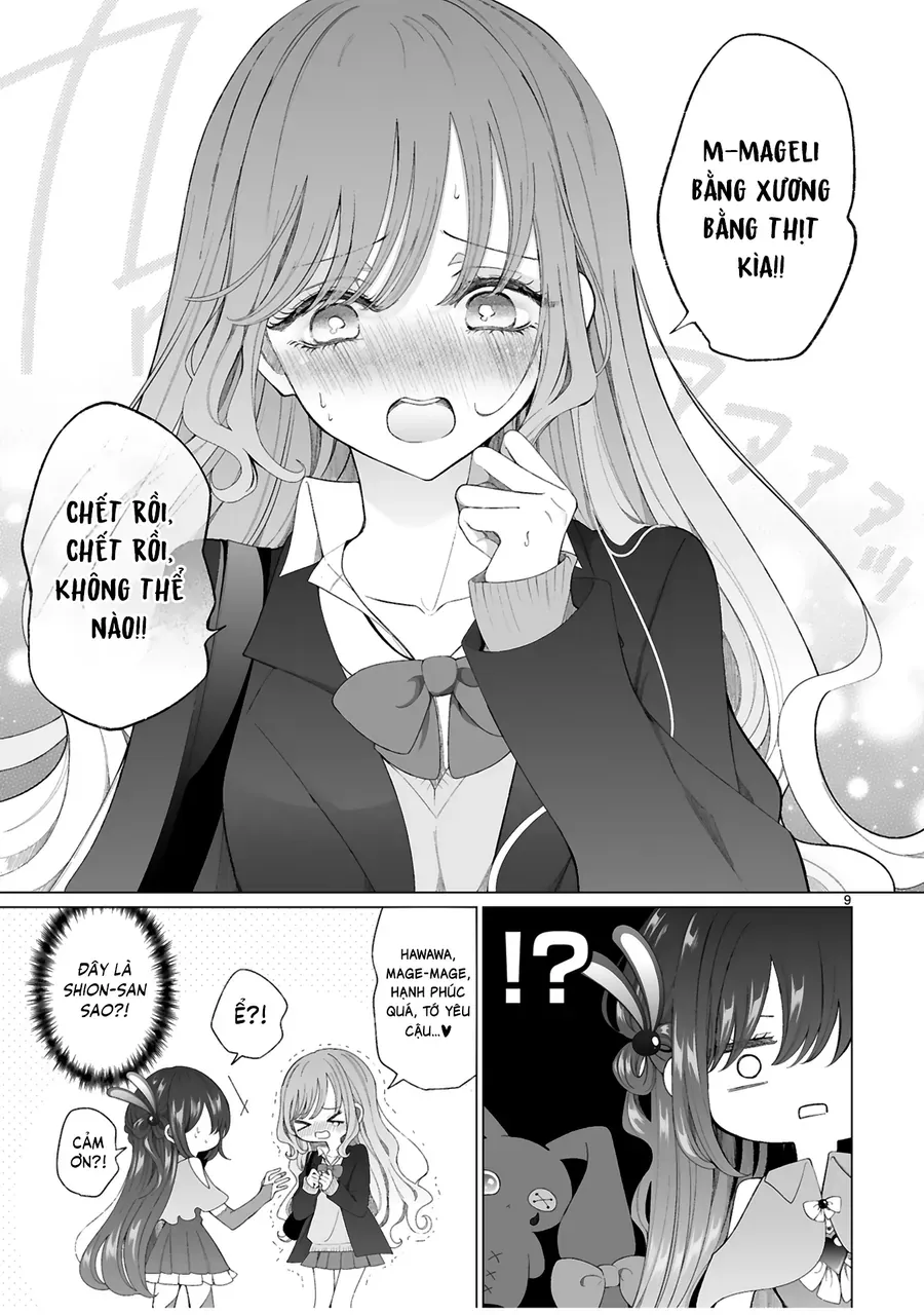 Mahou Shoujo Ni Yasashii Gal Chapter 1 - Trang 12