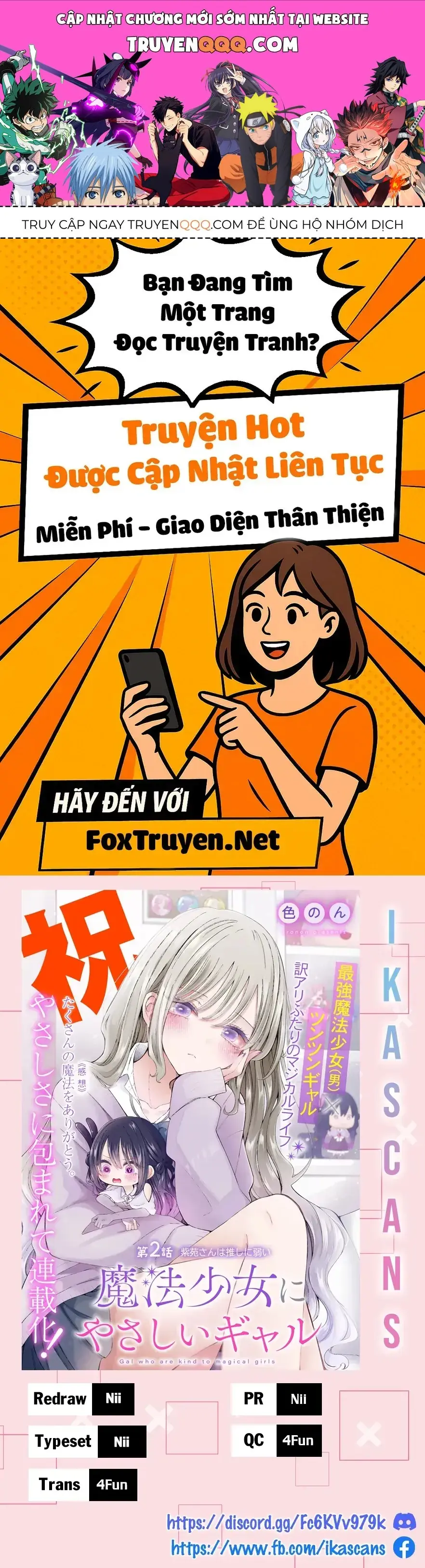 Mahou Shoujo Ni Yasashii Gal Chapter 2 - Trang 2
