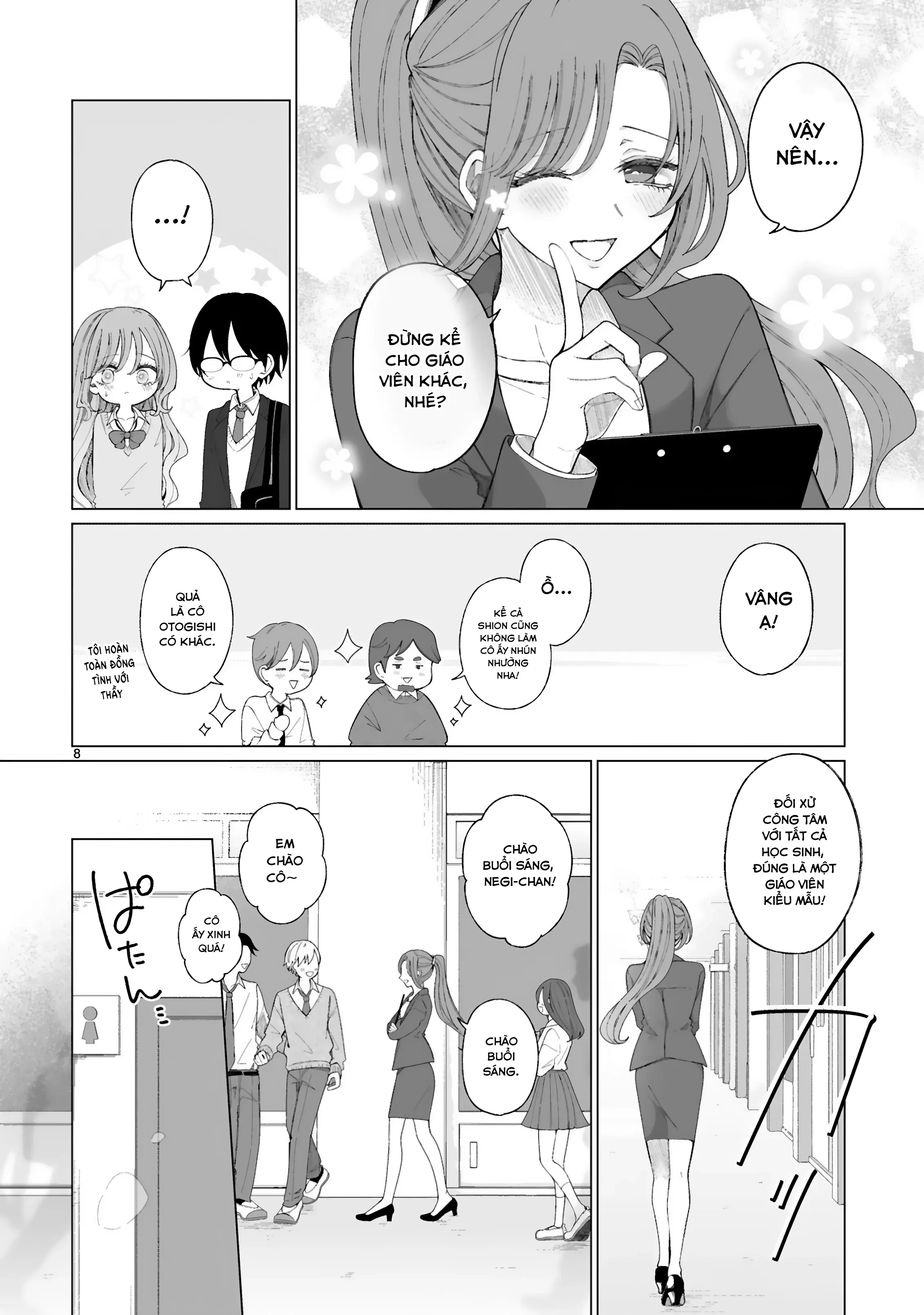 Mahou Shoujo Ni Yasashii Gal Chapter 3 - Trang 10