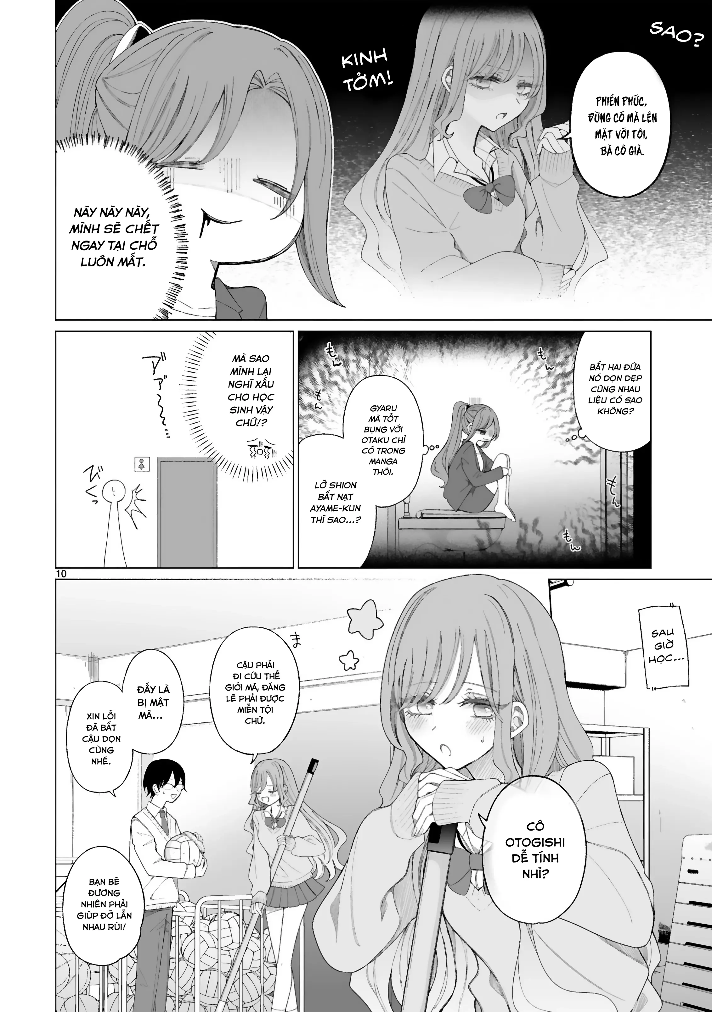 Mahou Shoujo Ni Yasashii Gal Chapter 3 - Trang 12