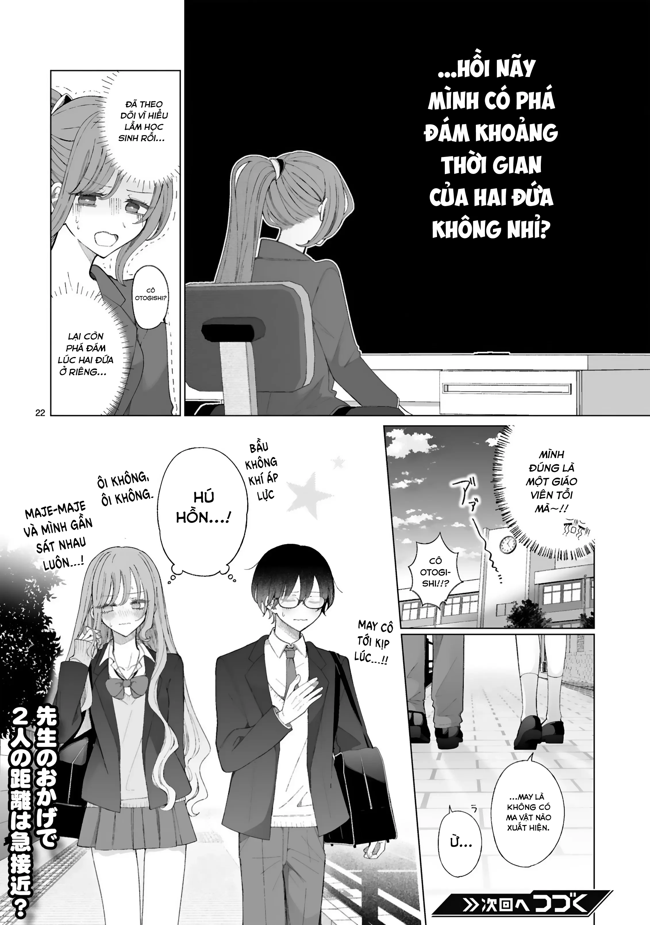 Mahou Shoujo Ni Yasashii Gal Chapter 3 - Trang 24