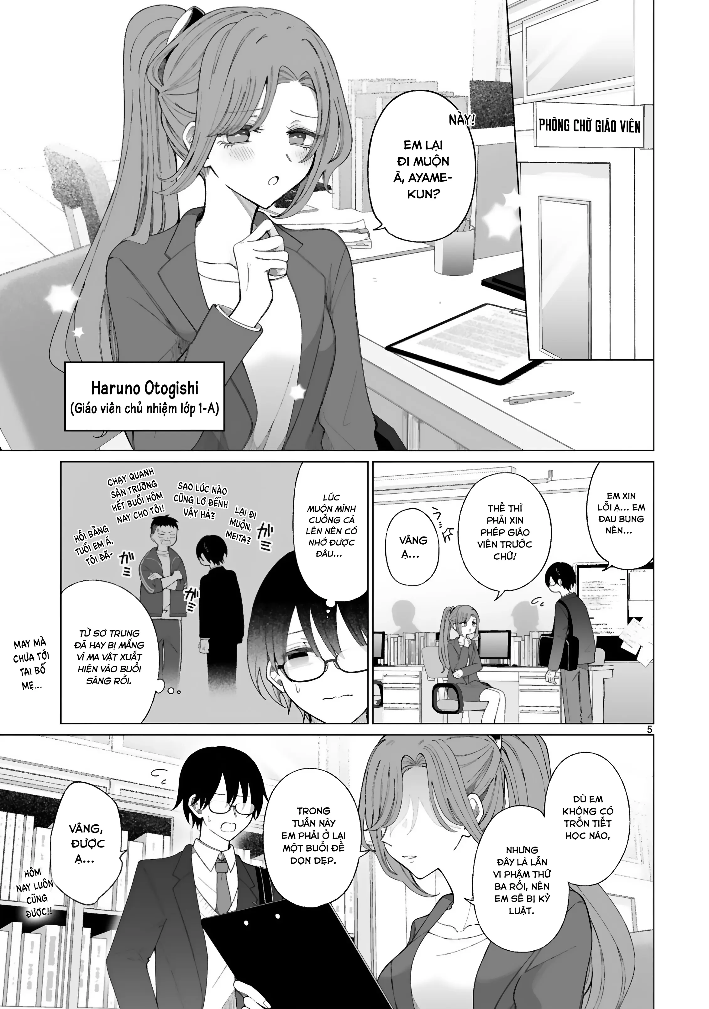 Mahou Shoujo Ni Yasashii Gal Chapter 3 - Trang 7