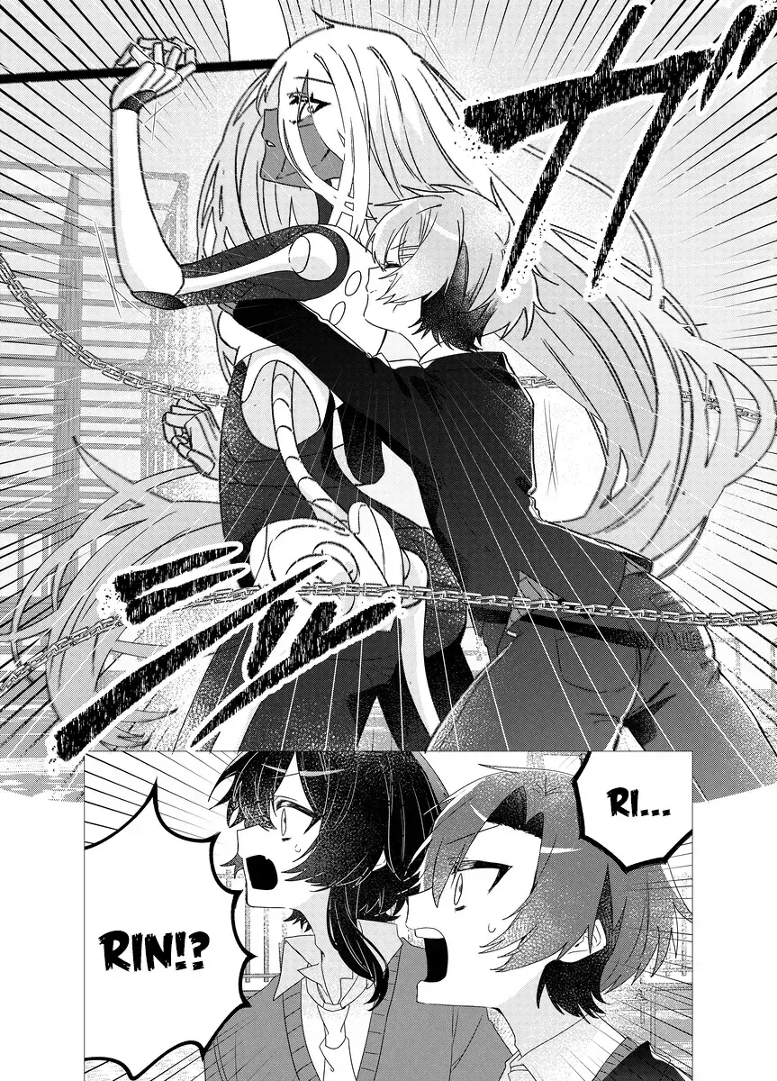 Mahou Shoujo Wa Muzukashii Chapter 1 - Trang 30