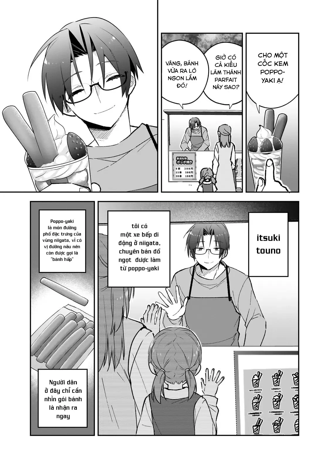 Mahou Wa Isekai Ni Oite Kimashita. ~Tensai Madoushi Datta Imouto No Yowakute New Game~ Chapter 1 - Trang 12