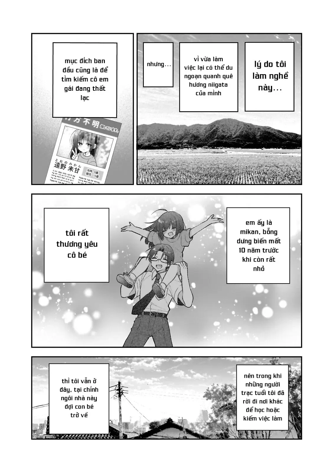 Mahou Wa Isekai Ni Oite Kimashita. ~Tensai Madoushi Datta Imouto No Yowakute New Game~ Chapter 1 - Trang 13