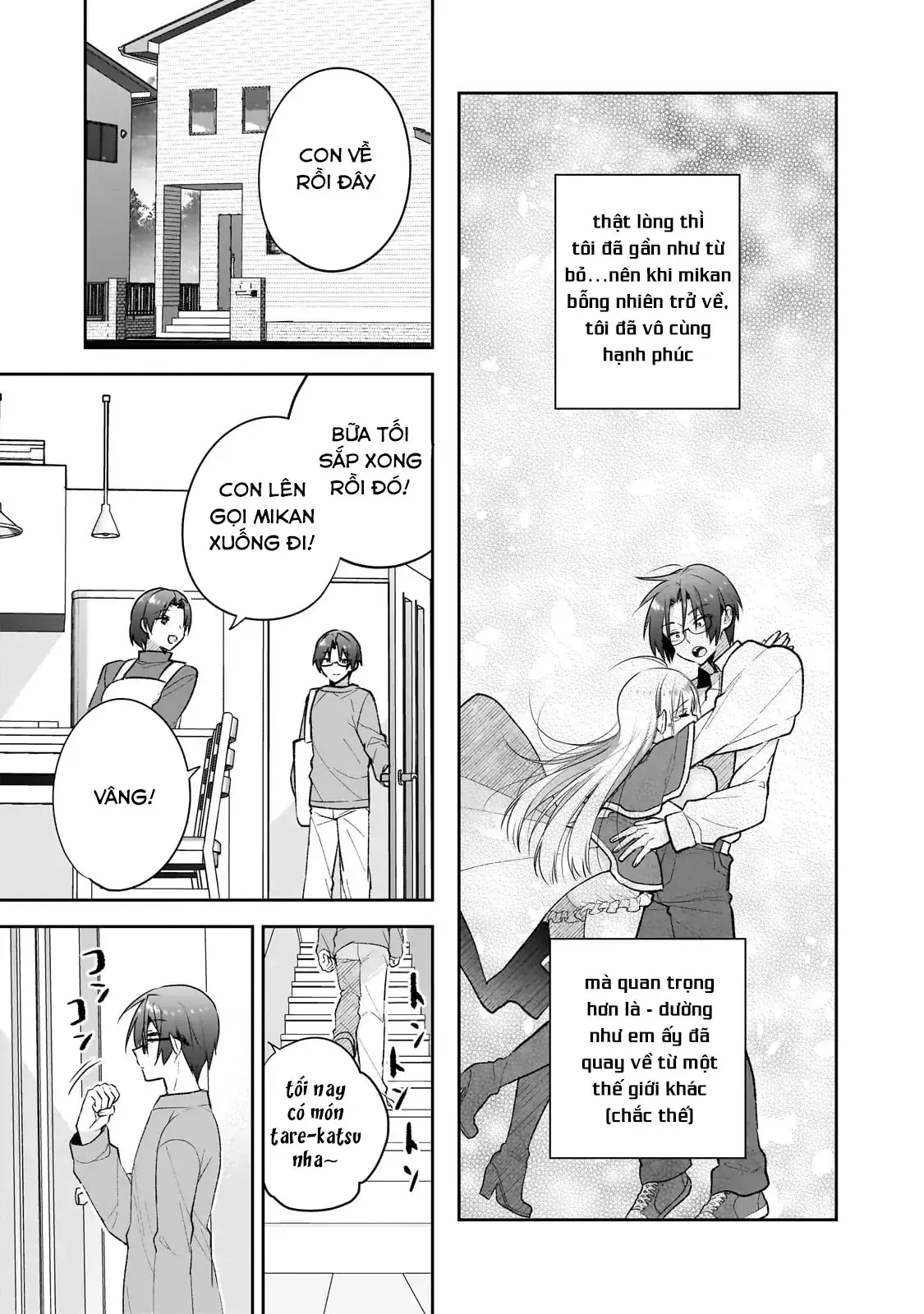 Mahou Wa Isekai Ni Oite Kimashita. ~Tensai Madoushi Datta Imouto No Yowakute New Game~ Chapter 1 - Trang 14